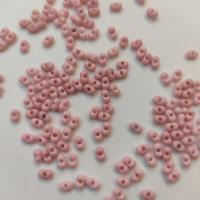 Бусины в виде арахиса Matsuno Peanut Beads 4x2mm P4006-MA