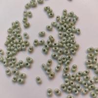 Бусины в виде арахиса Matsuno Peanut Beads 4x2mm P4033