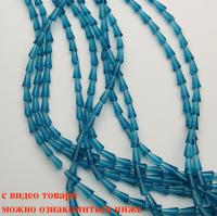 Конусы Bue Zircon(Блю Циркон) 8x4mm стекло