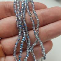 Шпинель Fairy Blue 2мм (на нити 160шт) Шпинель Fairy Blue 2мм (на нити 160шт)