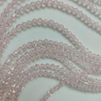 Биконусы Light Rose