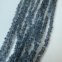 Бусины Алмазное стекло 4мм Denim Bluel (длина нити 35см)