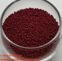 Бисер круглый Matsuno RR 736MA