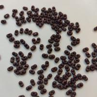 Бусины в виде арахиса Matsuno Peanut Beads 4x2mm P2005-MA