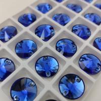 Стразы пришивные Qamar Rivoli Capri Blue sew-on