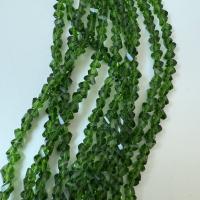 Бусины Алмазное стекло 6мм Royal Green (длина нити 35см)