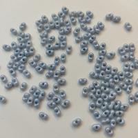 Бусины в виде арахиса Matsuno Peanut Beads 4x2mm P4011