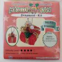 Брелок-талисман Miyuki №45 Present(Подарок) Размер 2x2cm 