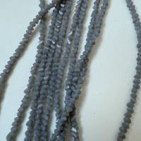 Бусины Алмазное стекло 4мм Light Grey (длина нити 37см)