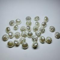 Пуговицы пластиковые 10мм Off White