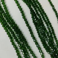 Биконусы Royal Green(Роял Грин)