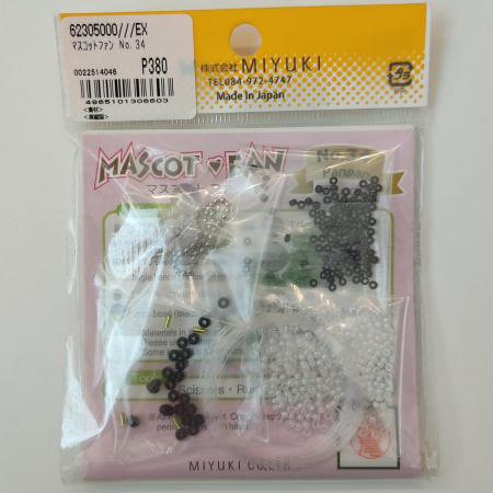 Брелок-талисман Miyuki №34 Pan Pan(Panda) Размер 3,5cm 