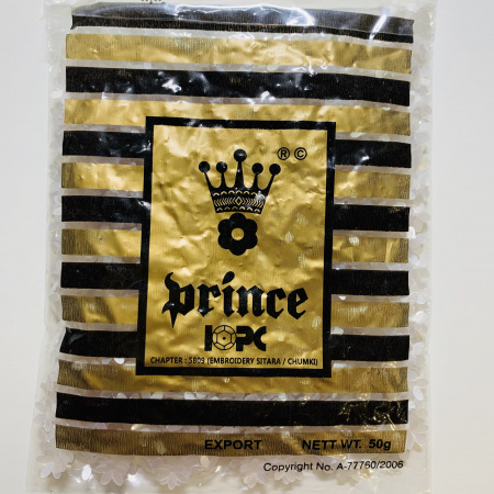 Пайетки Prince 2041 10мм Цветочки 3D off White Пайетки Prince 2041 10мм Цветочки 3D off White