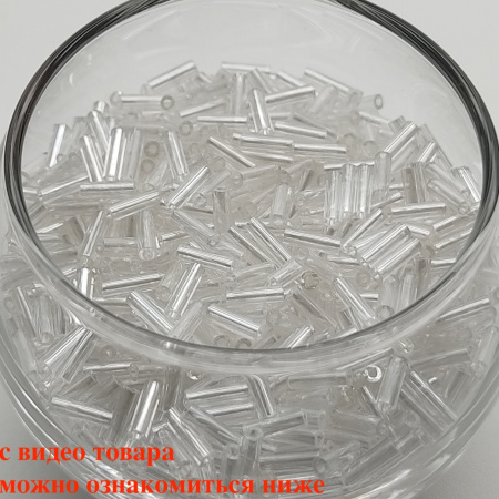 Стеклярус круглый Matsuno RB 4L