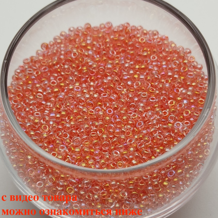 Бисер Круглый Matsuno RR 303