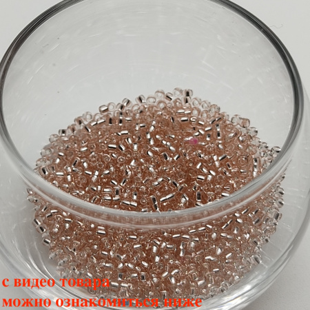 Бисер круглый Matsuno RR 39