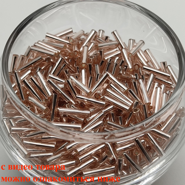 Стеклярус круглый Matsuno RB 39