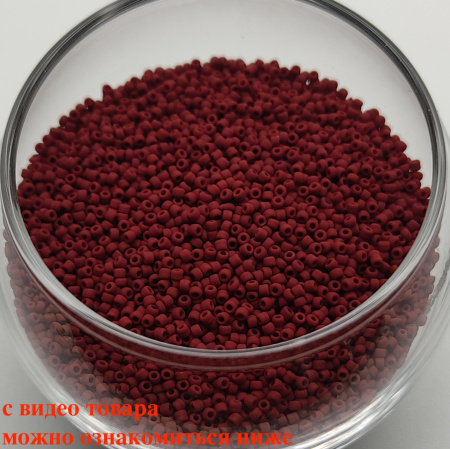 Бисер круглый Matsuno RR 736MA