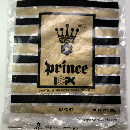 Пайетки Prince Круглые матовые White(полупрозрачные)