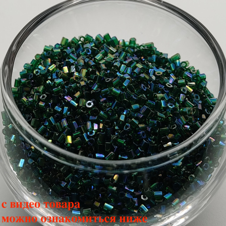 Бисер Matsuno 23R