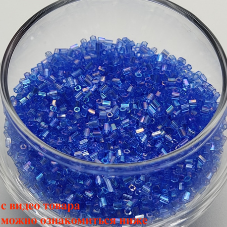 Бисер рубка Matsuno 13R 