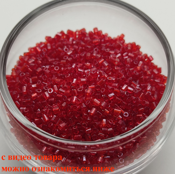 Бисер рубка Matsuno 7L