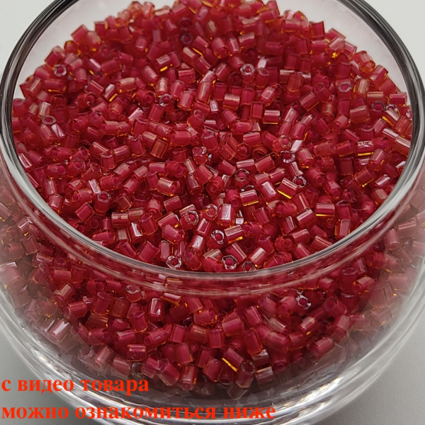 Бисер рубка Matsuno 1/207