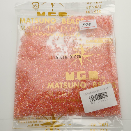 Бисер Круглый Matsuno 11/0 RR 303