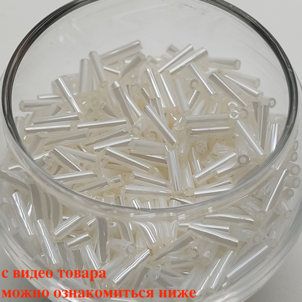 Стеклярус круглый Matsuno RB 346