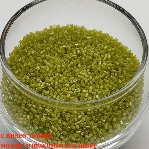 Бисер рубка Matsuno 18/212