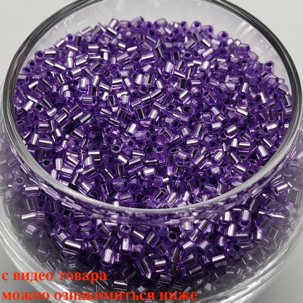 Бисер рубка Matsuno 680 