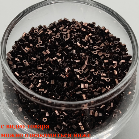 Бисер рубка Matsuno 925