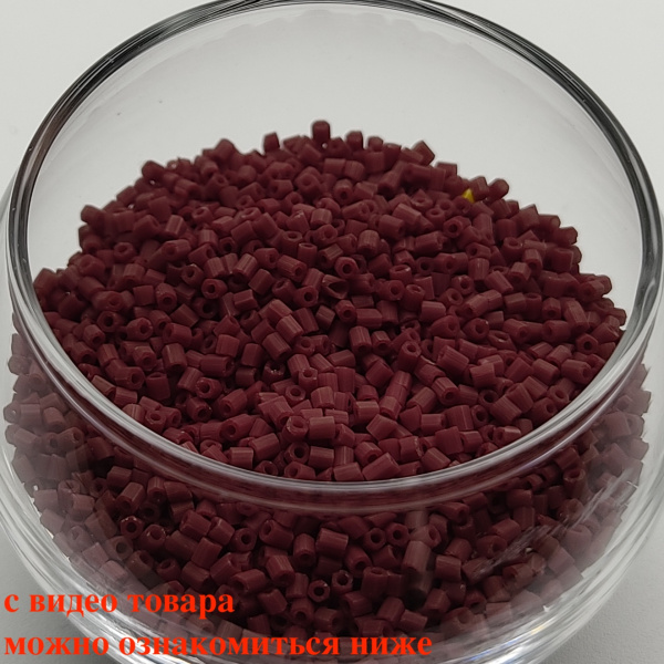 Бисер рубка Matsuno 770 MA