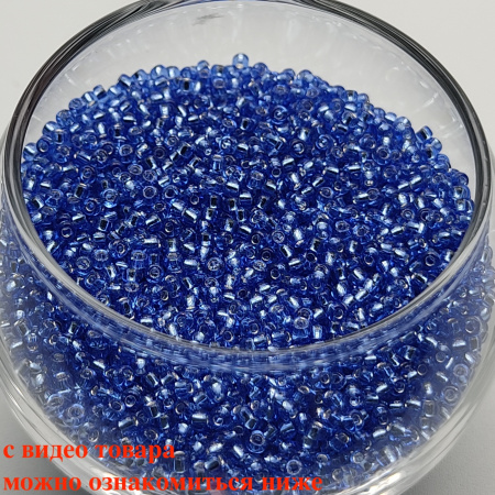 Бисер Круглый Matsuno RR 43