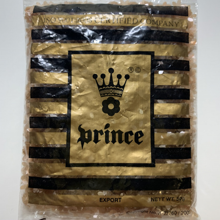 Пайетки Prince 10мм Цветочки 3D Cappuccino