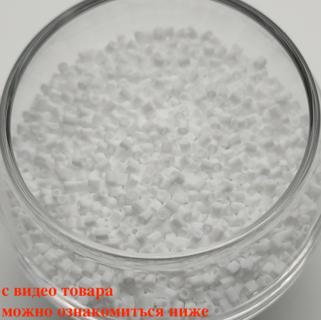 Бисер Рубка Matsuno 743 MA