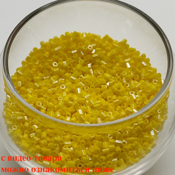 Бисер рубка Matsuno 731L 