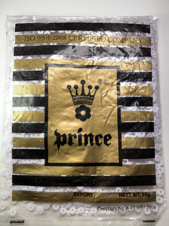 Пайетки Prince 5мм  Круглые матовые White 
