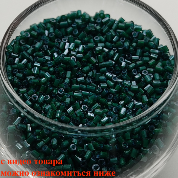 Бисер рубка Matsuno 23/216