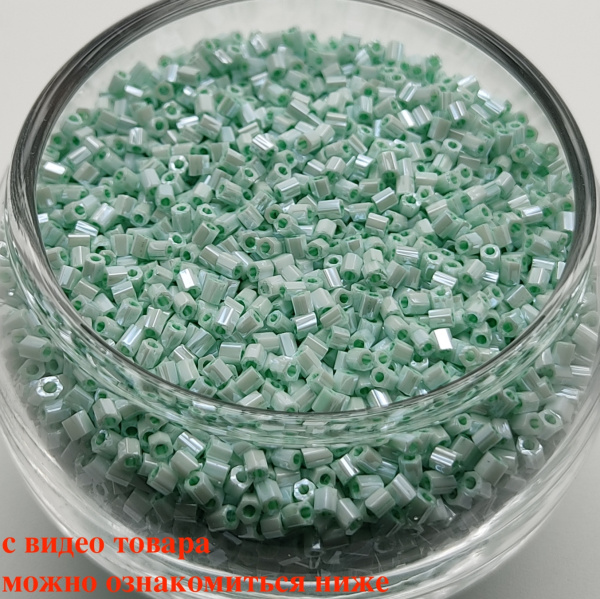 Бисер рубка Matsuno 487